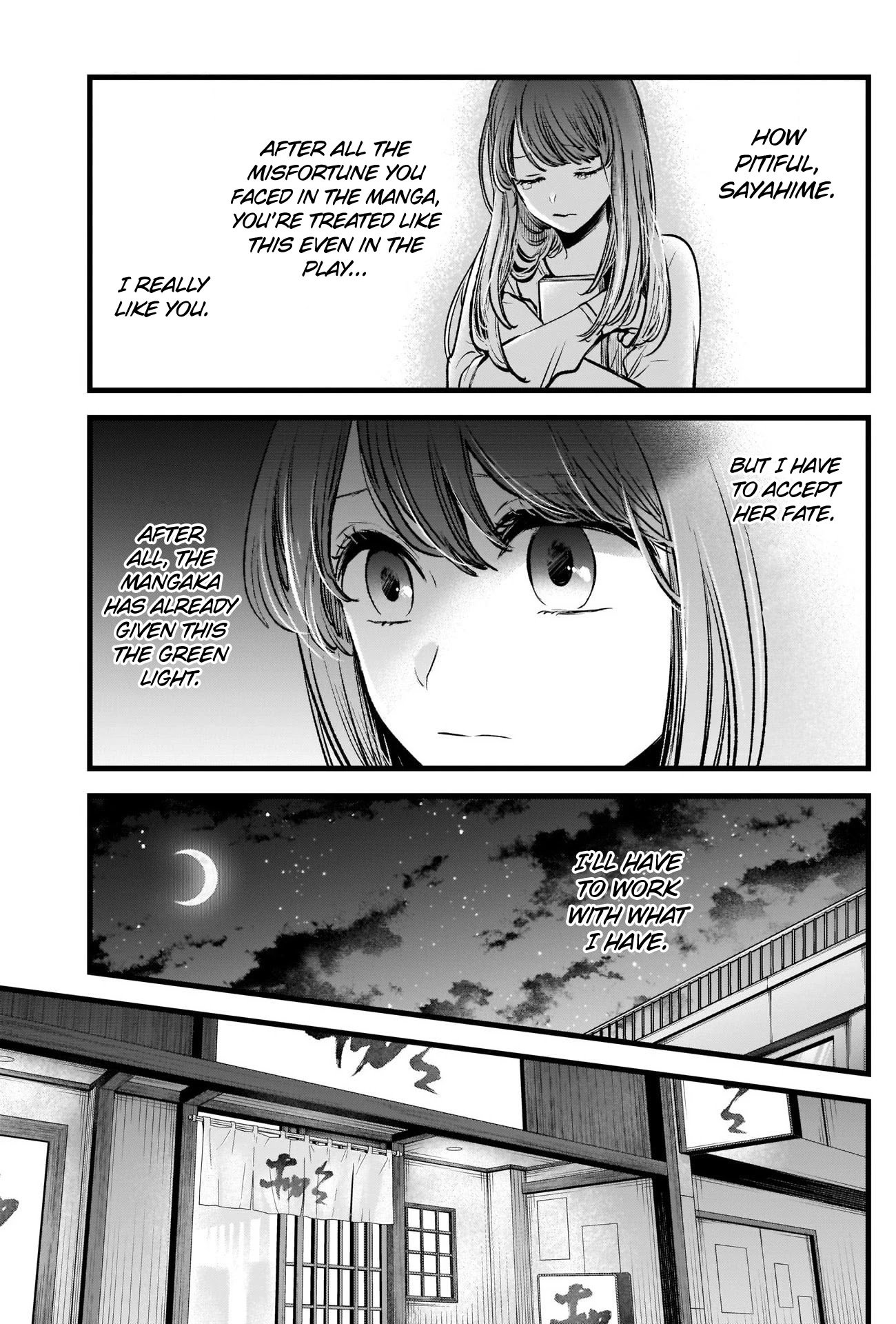 My Star, Chapter 43 image 16